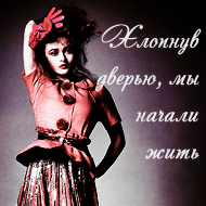 http://upforme.ru/uploads/000c/30/db/184-2.png