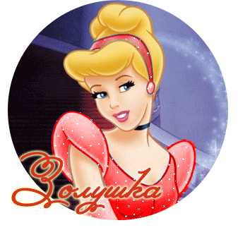 http://upforme.ru/uploads/000c/30/db/60-1-f.gif
