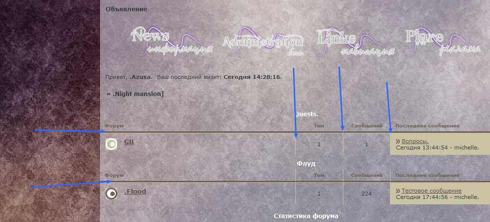 http://upforme.ru/uploads/000c/33/85/5-1-f.png