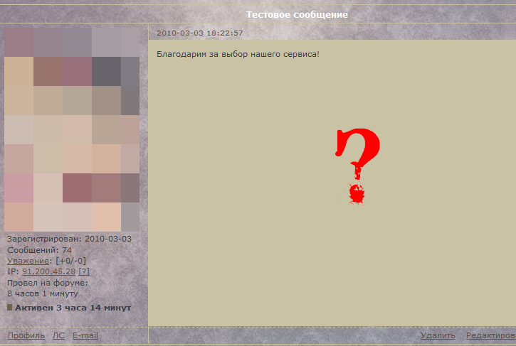 http://upforme.ru/uploads/000c/33/85/5-3-f.png
