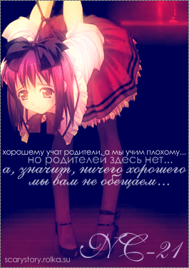 http://upforme.ru/uploads/000c/37/32/123-1-f.png