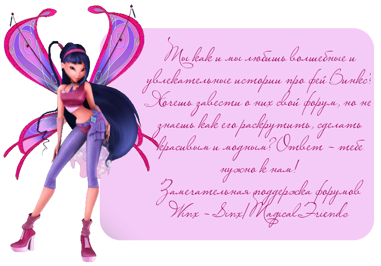 http://upforme.ru/uploads/000c/38/43/14-1-f.png