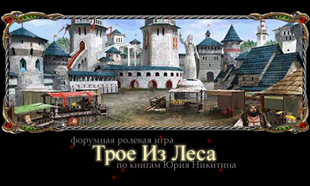 http://upforme.ru/uploads/000c/3f/aa/26-1-f.jpg