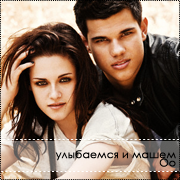 http://upforme.ru/uploads/000c/41/43/828-2.png
