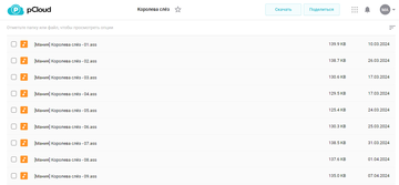 http://upforme.ru/uploads/000c/41/e1/18521/t772057.png