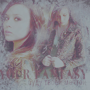 http://upforme.ru/uploads/000c/44/dd/17262-1.jpg