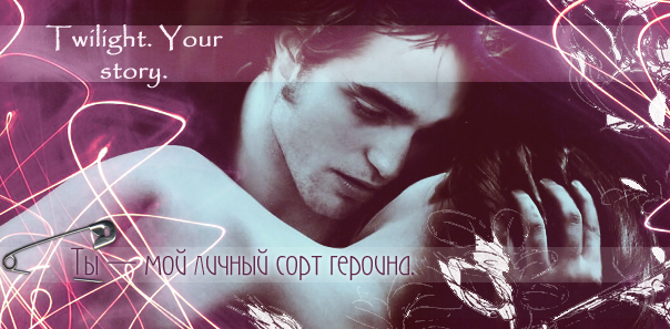 http://upforme.ru/uploads/000c/48/4c/3838-1-f.jpg