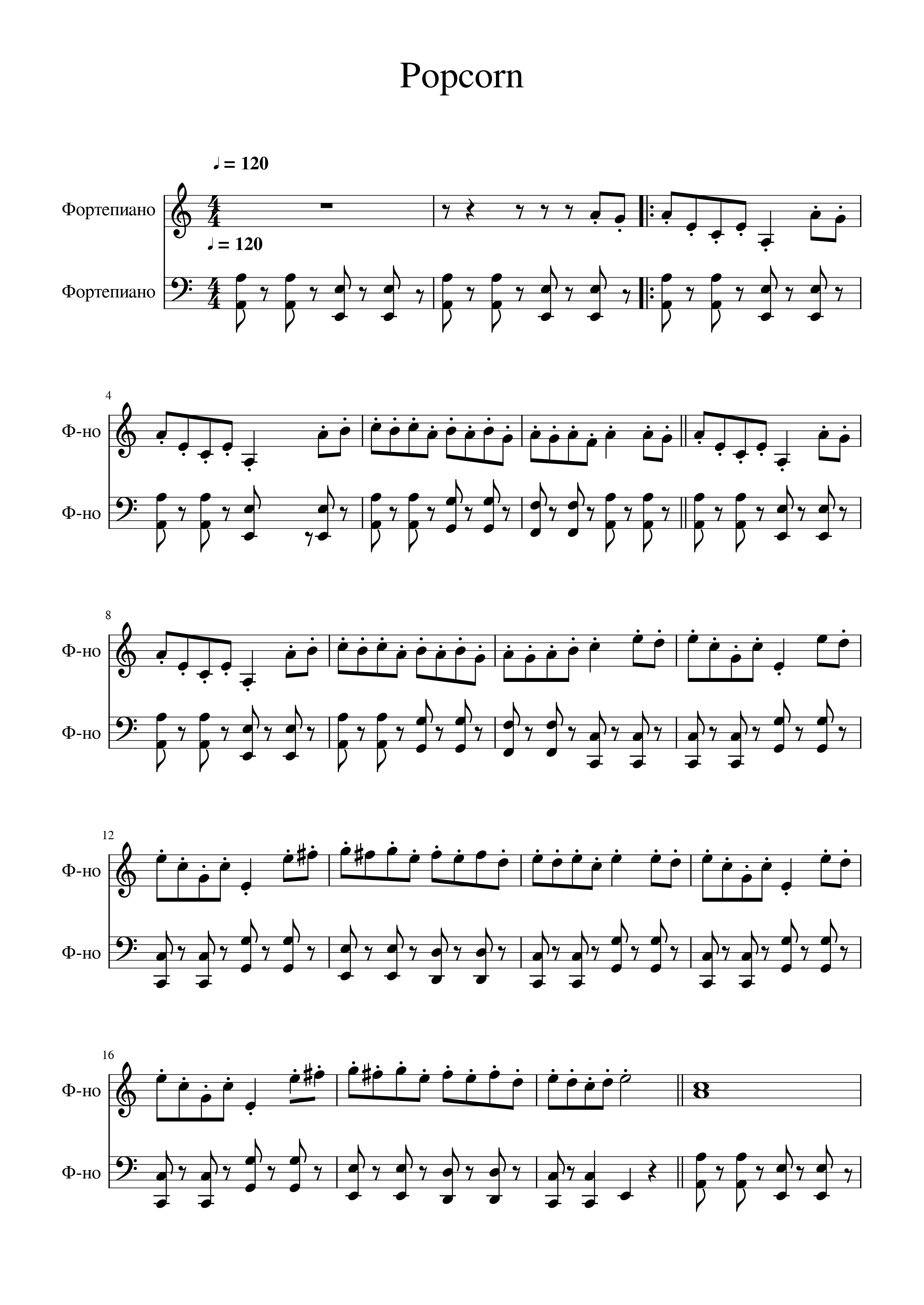 http://upforme.ru/uploads/000c/49/0b/2/862903.png