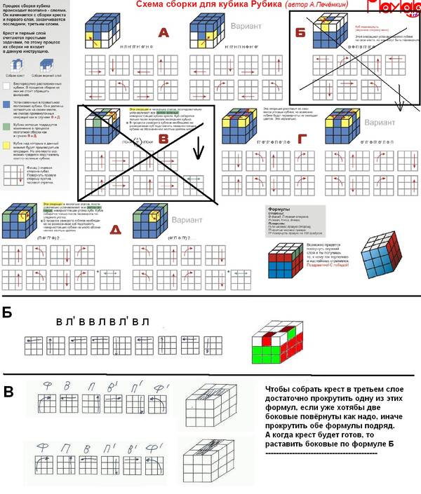 http://upforme.ru/uploads/000c/49/0b/2/t176047.jpg