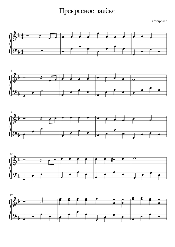http://upforme.ru/uploads/000c/49/0b/2/t180861.png