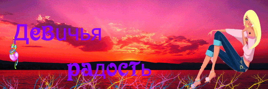 http://upforme.ru/uploads/000c/49/db/15-1-f.gif
