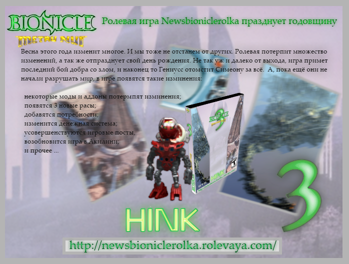 http://upforme.ru/uploads/000c/4a/57/24478-2-f.png