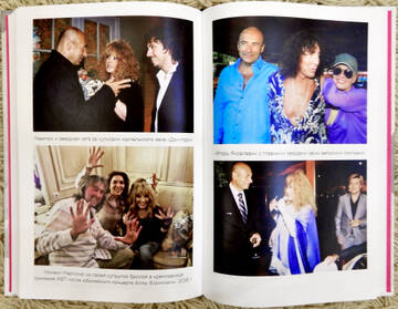 http://upforme.ru/uploads/000c/4a/cb/108/t166464.jpg