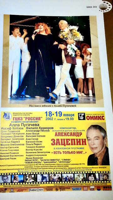 http://upforme.ru/uploads/000c/4a/cb/108/t197762.jpg