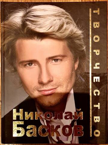 http://upforme.ru/uploads/000c/4a/cb/108/t282179.jpg