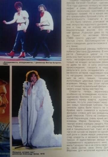 http://upforme.ru/uploads/000c/4a/cb/108/t293241.jpg