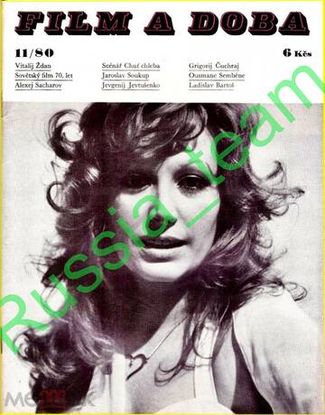 http://upforme.ru/uploads/000c/4a/cb/108/t331685.jpg