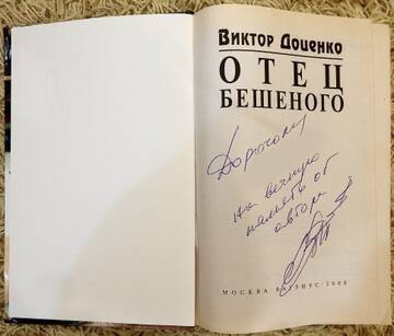 http://upforme.ru/uploads/000c/4a/cb/108/t332315.jpg