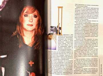http://upforme.ru/uploads/000c/4a/cb/108/t334840.jpg
