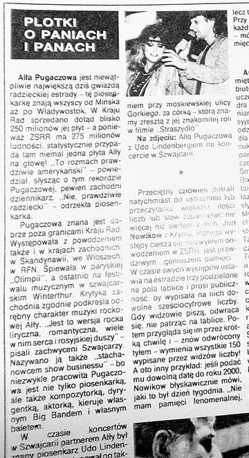 http://upforme.ru/uploads/000c/4a/cb/108/t341309.jpg
