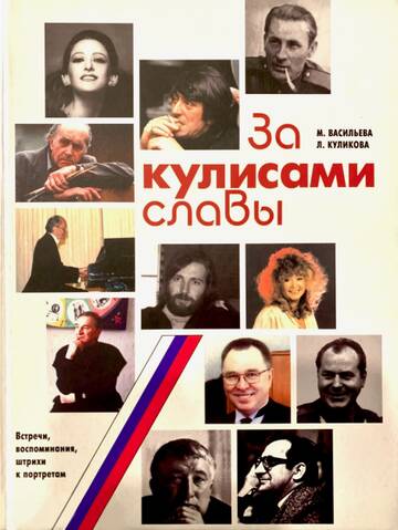 http://upforme.ru/uploads/000c/4a/cb/108/t344154.jpg