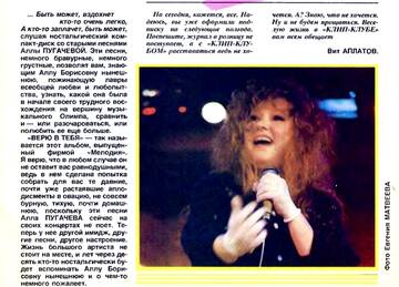http://upforme.ru/uploads/000c/4a/cb/108/t374218.jpg