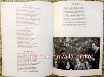 http://upforme.ru/uploads/000c/4a/cb/108/t388498.jpg