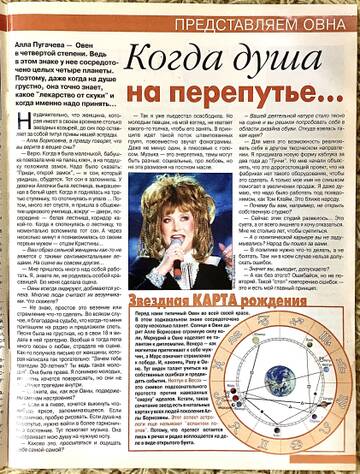 http://upforme.ru/uploads/000c/4a/cb/108/t432147.jpg