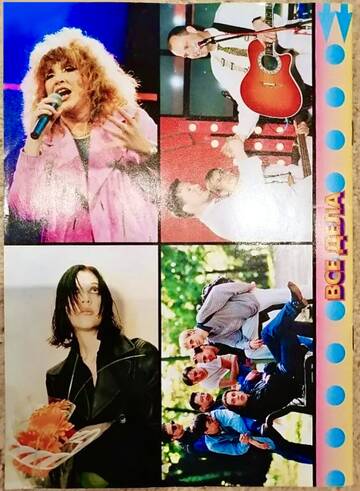 http://upforme.ru/uploads/000c/4a/cb/108/t433344.jpg