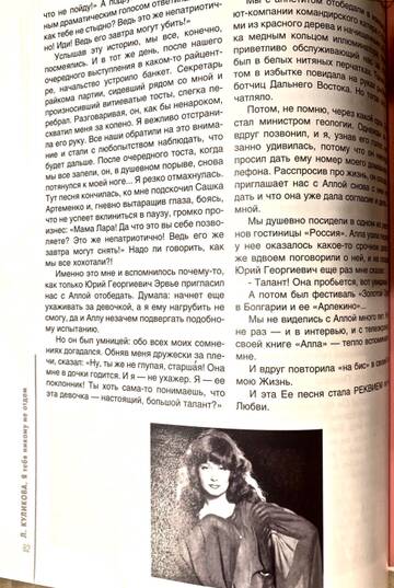 http://upforme.ru/uploads/000c/4a/cb/108/t462400.jpg
