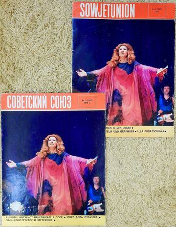 http://upforme.ru/uploads/000c/4a/cb/108/t506829.jpg