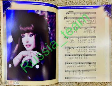 http://upforme.ru/uploads/000c/4a/cb/108/t540926.jpg