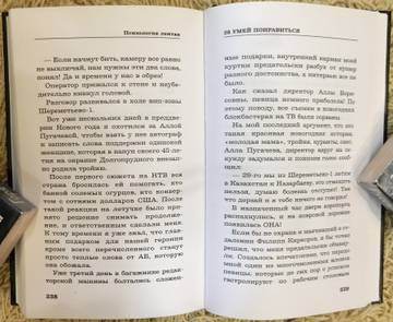 http://upforme.ru/uploads/000c/4a/cb/108/t546634.jpg
