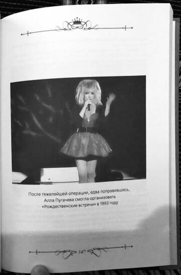 http://upforme.ru/uploads/000c/4a/cb/108/t643238.jpg