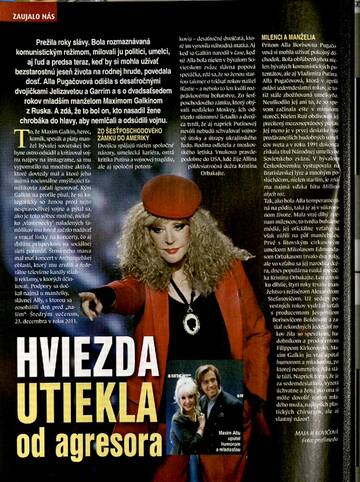 http://upforme.ru/uploads/000c/4a/cb/108/t644631.jpg