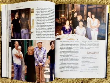 http://upforme.ru/uploads/000c/4a/cb/108/t651846.jpg