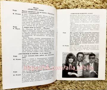 http://upforme.ru/uploads/000c/4a/cb/108/t652462.jpg
