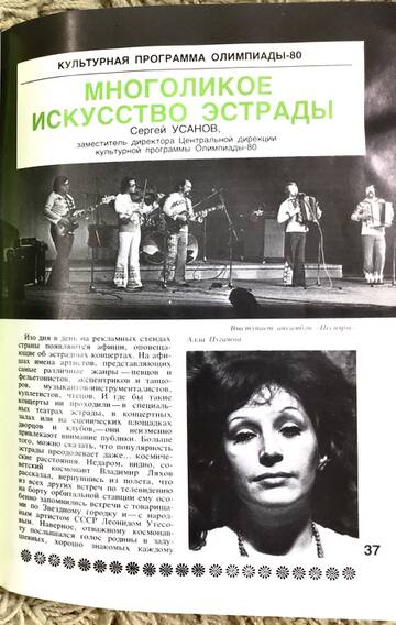 http://upforme.ru/uploads/000c/4a/cb/108/t688421.jpg