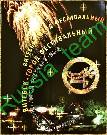 http://upforme.ru/uploads/000c/4a/cb/108/t717351.jpg