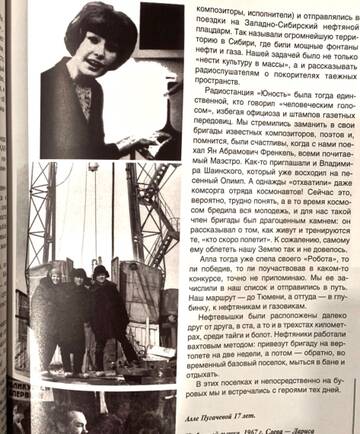 http://upforme.ru/uploads/000c/4a/cb/108/t725539.jpg