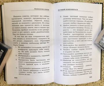 http://upforme.ru/uploads/000c/4a/cb/108/t728454.jpg