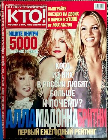 http://upforme.ru/uploads/000c/4a/cb/108/t766849.jpg