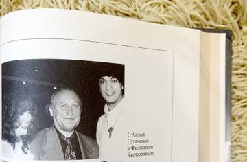 http://upforme.ru/uploads/000c/4a/cb/108/t863813.jpg