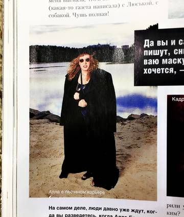 http://upforme.ru/uploads/000c/4a/cb/108/t896929.jpg