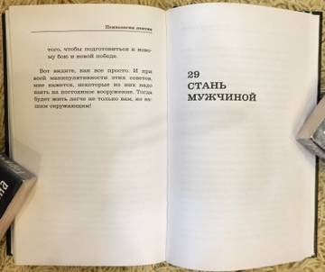 http://upforme.ru/uploads/000c/4a/cb/108/t91107.jpg