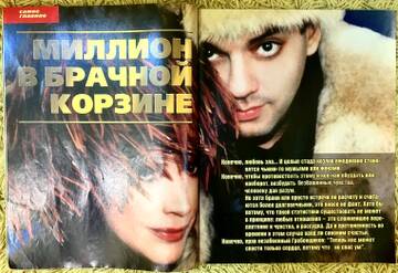 http://upforme.ru/uploads/000c/4a/cb/108/t949948.jpg