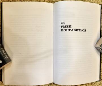 http://upforme.ru/uploads/000c/4a/cb/108/t952967.jpg