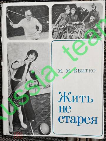 http://upforme.ru/uploads/000c/4a/cb/108/t966555.jpg
