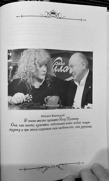 http://upforme.ru/uploads/000c/4a/cb/108/t988634.jpg