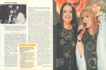 http://upforme.ru/uploads/000c/4a/cb/123/t136507.jpg